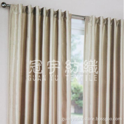 Polyester Suede Fabric for Curtain (GYR-028)